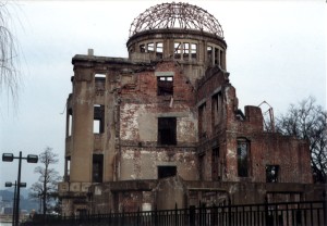 Hiroshima Dome