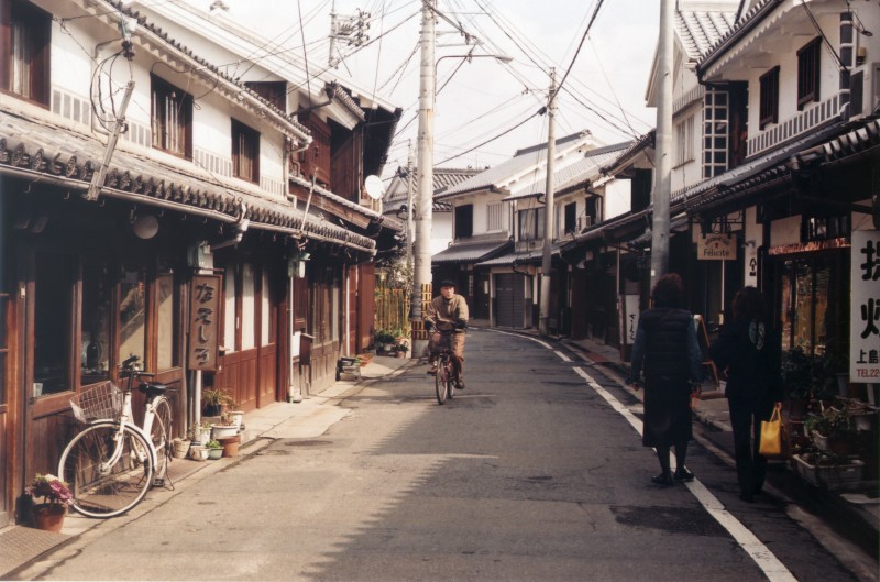 Kurashiki Historical Quarter