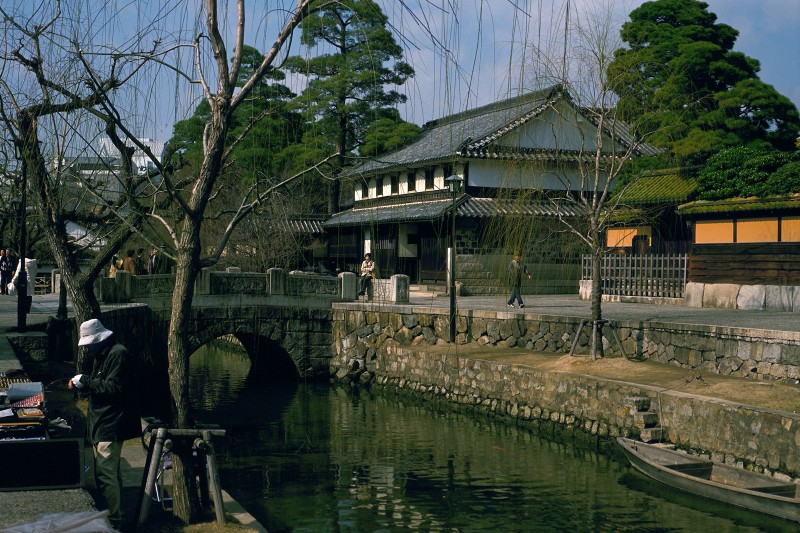 Kurashiki Historical Quarter