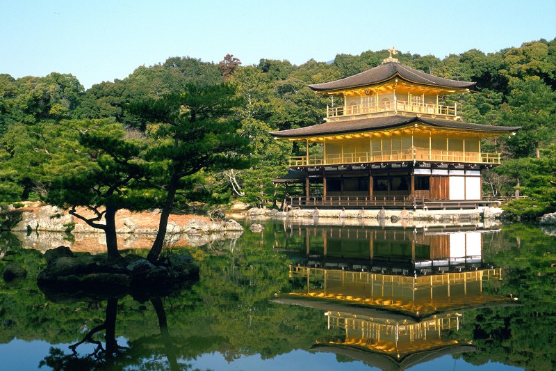 Rokuonji Temple (Kyoto)