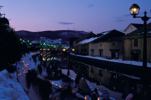 Otaru Canal