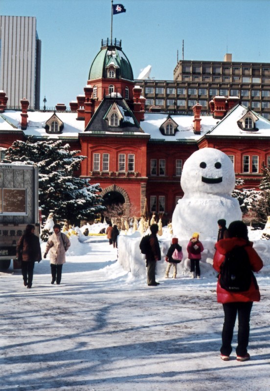 Hokkaido Government Building (Red Brick)