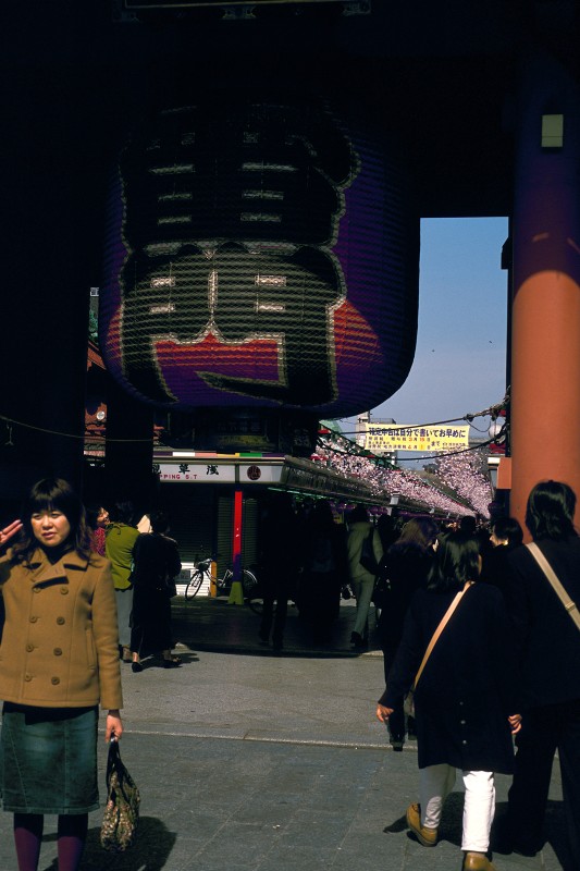 Asakusa (Tokyo)