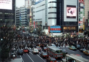 Shibuya (Tokyo)